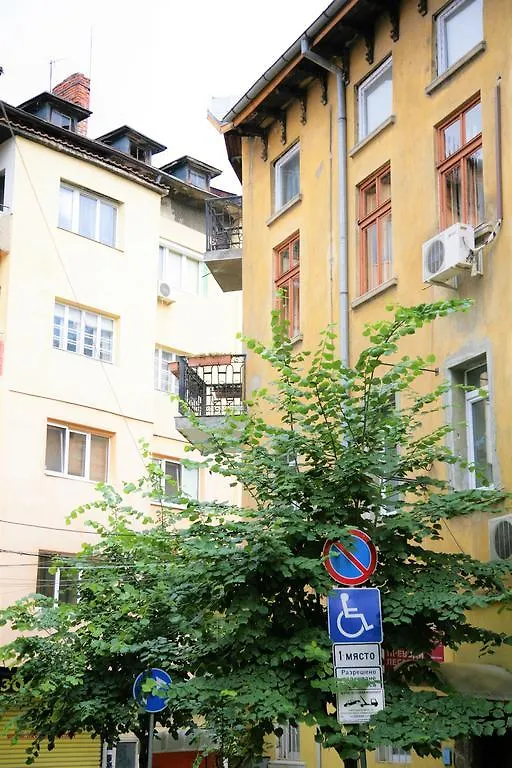Time Traveling Apartment Sofia City 0*,  Bułgaria